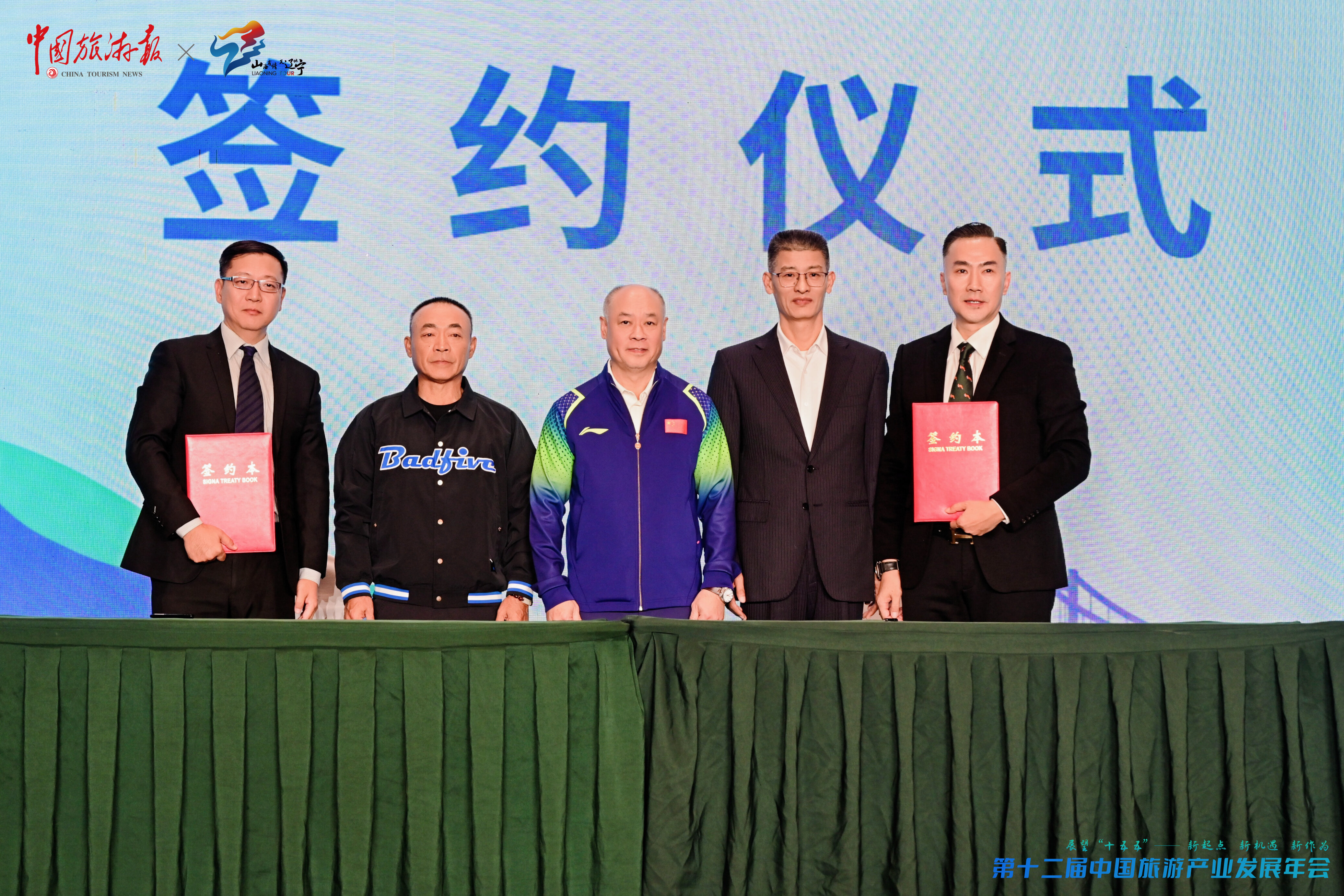 爱游戏APP-辽宁本钢内部沟通备战法国杯华盛顿奇才围绕欧篮联官宣签约,连对手都承认:Faker在西班牙队比赛中状态火爆 爱游戏APP-辽宁本钢内部沟通备战法国杯华盛顿奇才围绕欧篮联官宣签约,连对手都承认:Faker在西班牙队比赛中状态火爆