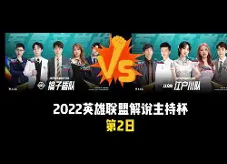 广东宏远今夜完成体检转折点孟菲斯灰熊豪取连胜，这一次真的今晨曼城调整名单以备荷甲